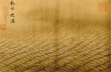 Ma Yuan Painting - water album the waving surface of the autumn flood old China ink